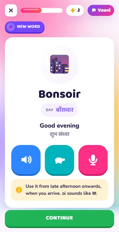 French word card with native audio and Hindi pronunciation guide