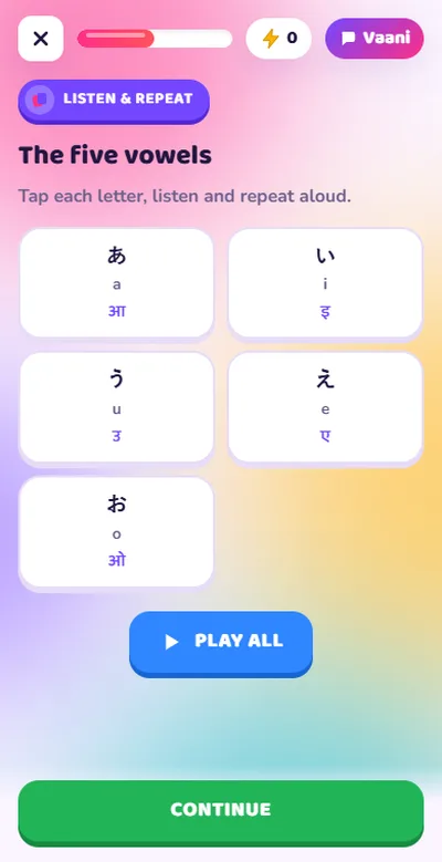 Learn hiragana with tap-to-hear audio