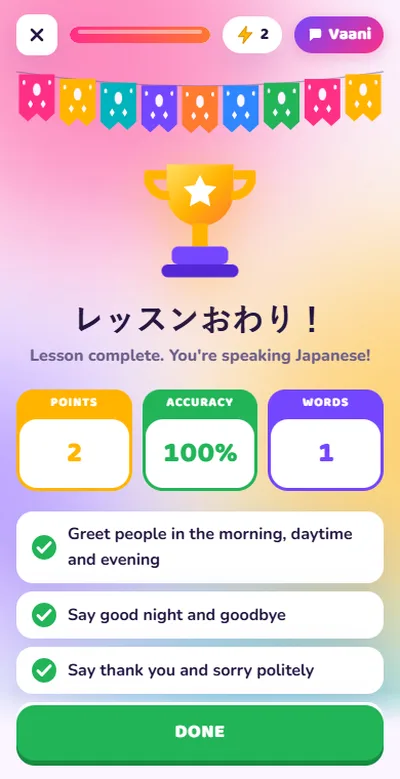 Japanese lesson complete with points and progress