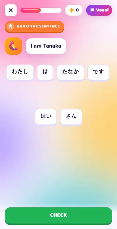 Build Japanese sentences exercise