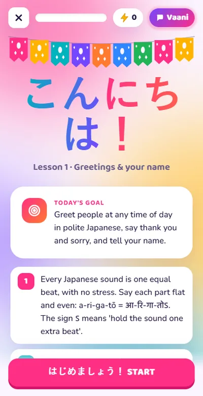 Japanese course lesson start screen – learn Japanese online