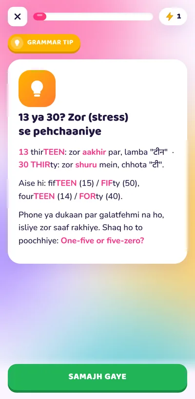 English grammar tip explained in Hinglish for Hindi speakers