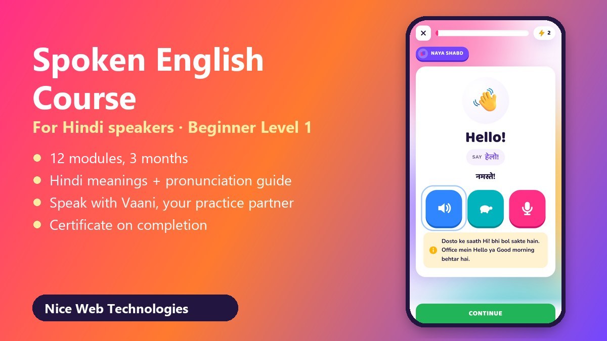 Spoken English for Hindi Speakers — Online Self-Study Course