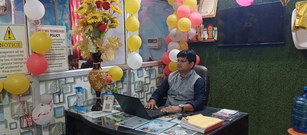 Nice Web Technologies campus and classes — Jahangirpuri, Delhi